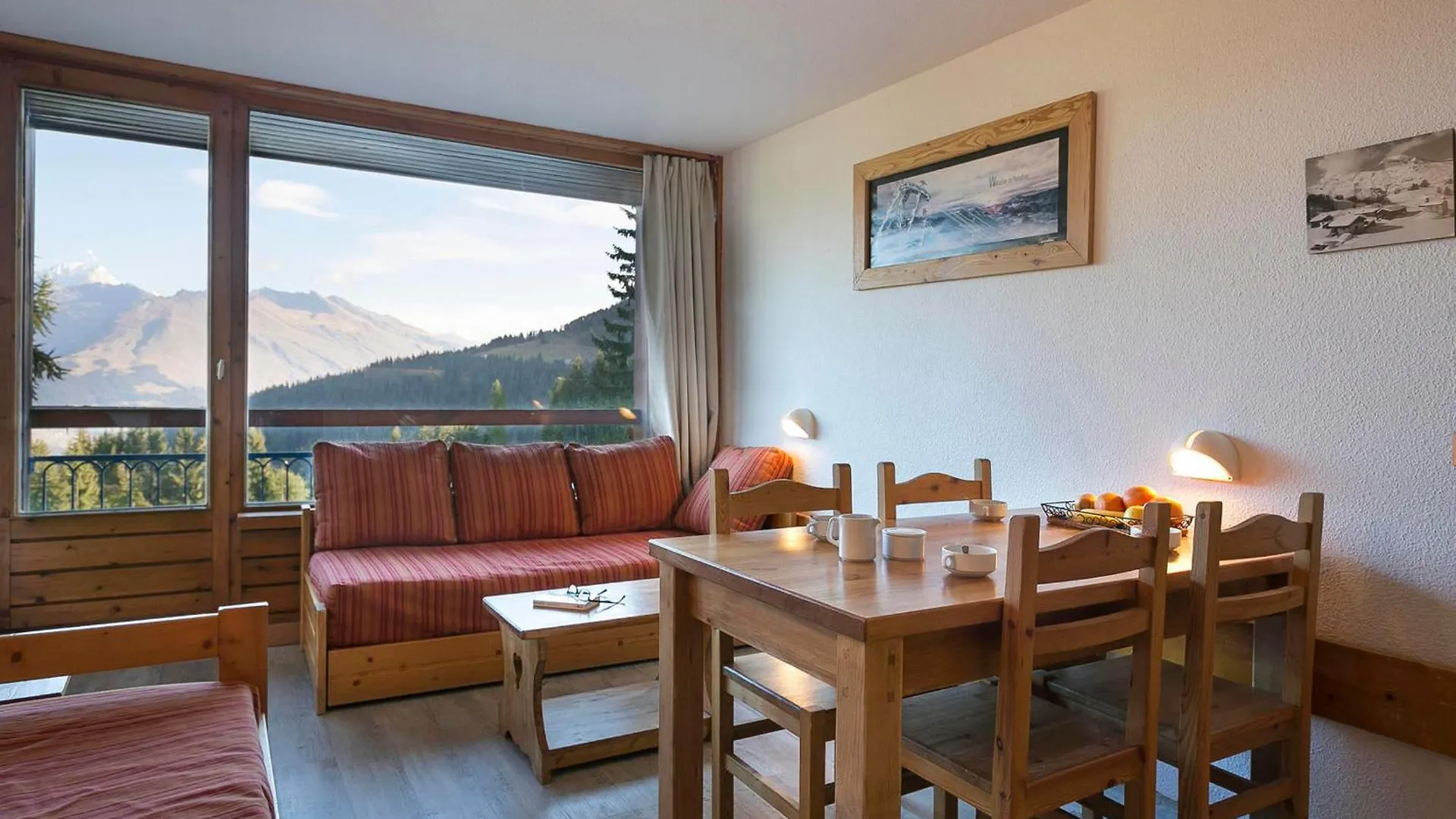 Studio Les Arcs 1800, 1 pièce, 5 personnes - FR-1-346-480 Francia